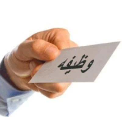 مطلوب أمين مخزن لشركة توزيع في الاسكندرية ، أبيس ٤
