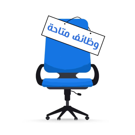 وظائف سائقين