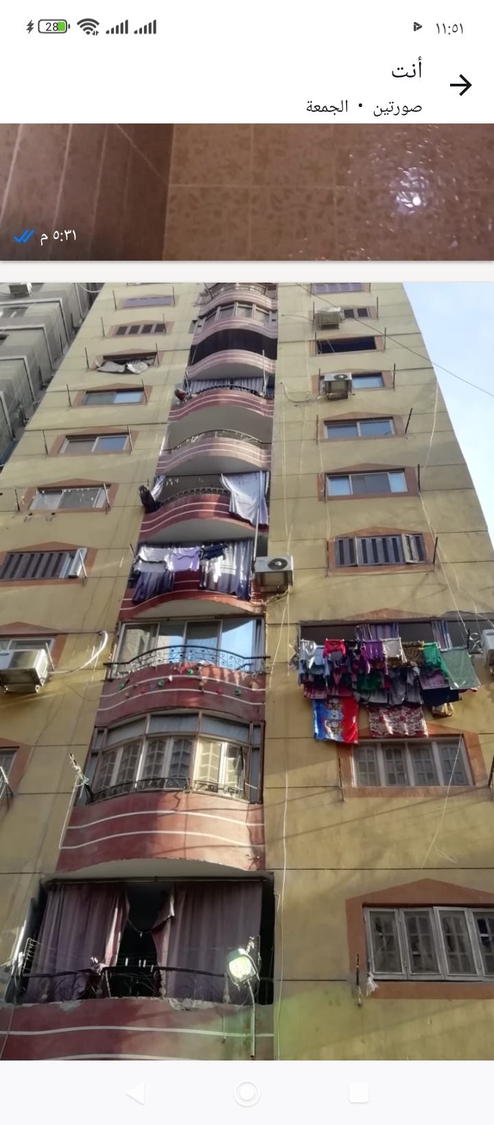 شقة للبيع بشارع جعفر والي المطرية