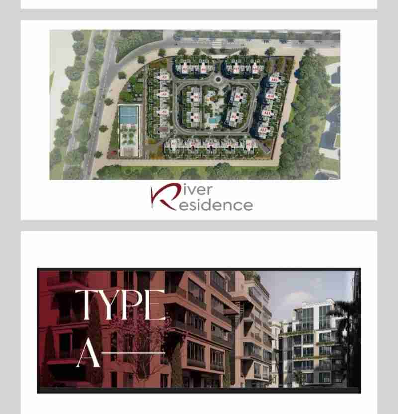 شقة للبيع في طريق الحي الايطالي