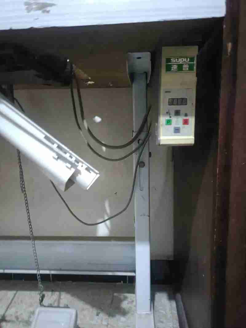 مكنة خياطة اوڤر نص كمبيوتر