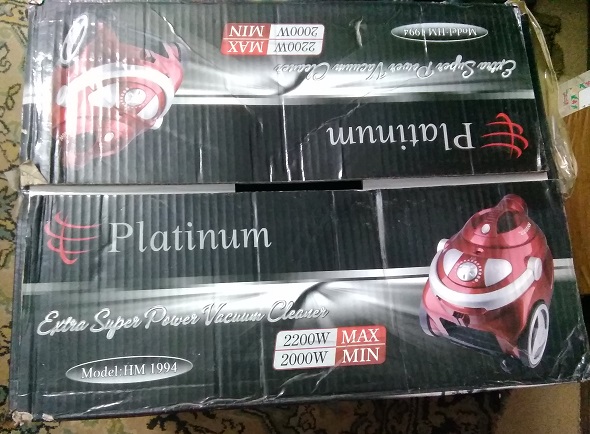 مكنسه ماليزى 2200 وات بدون كيس