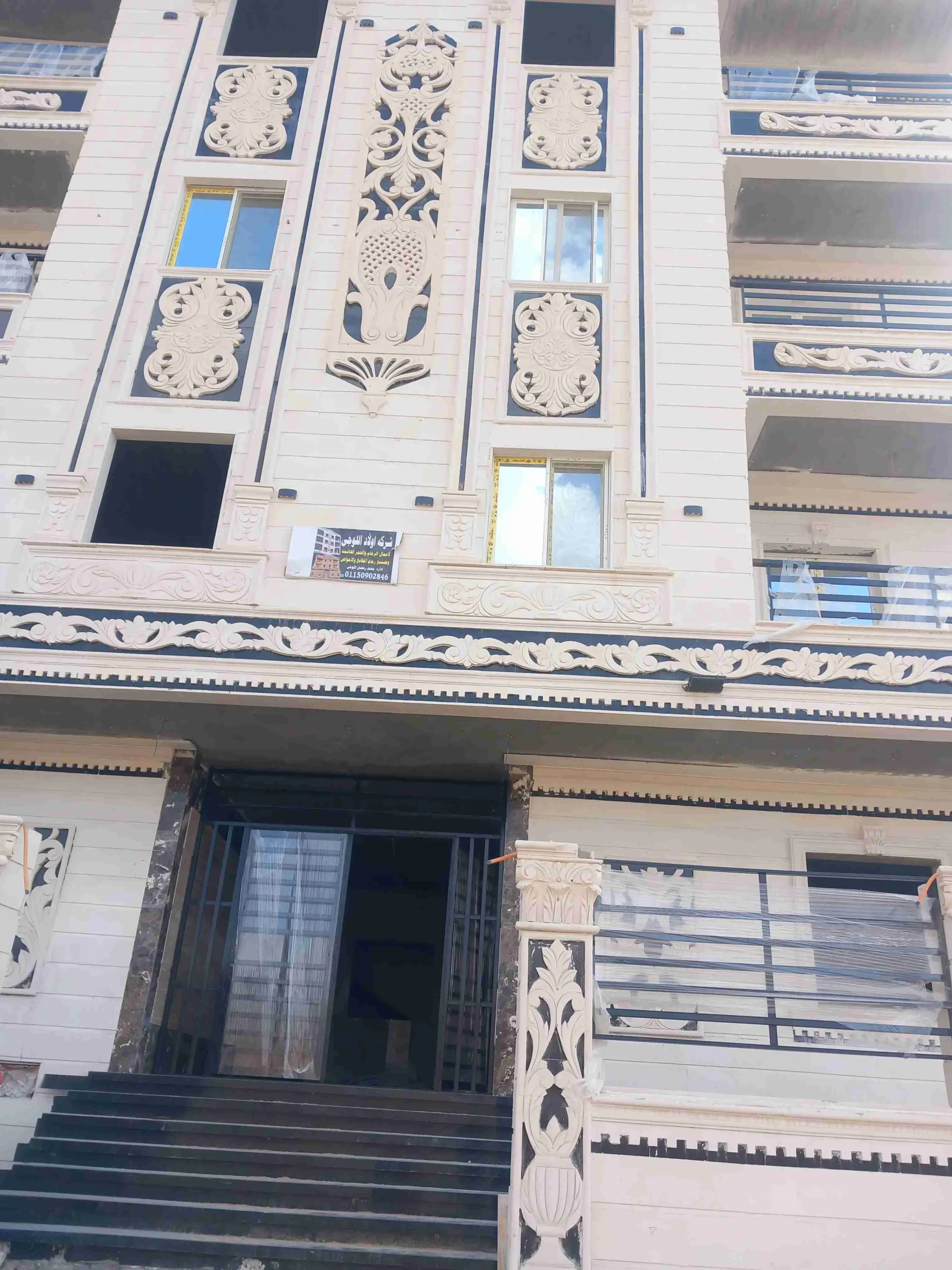 شقة للبيع في العبور الجديدة بمساحة 175 متر