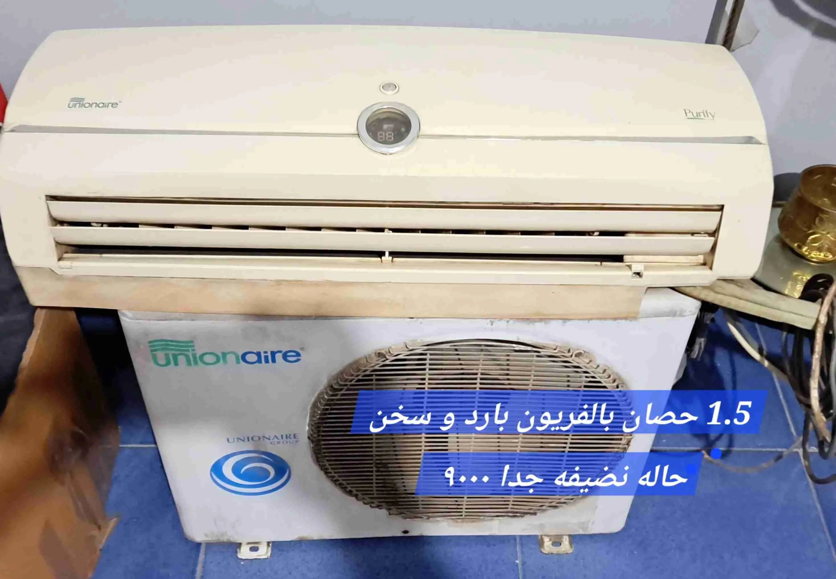 مطلوب فني تكييف للعمل في الجيزة