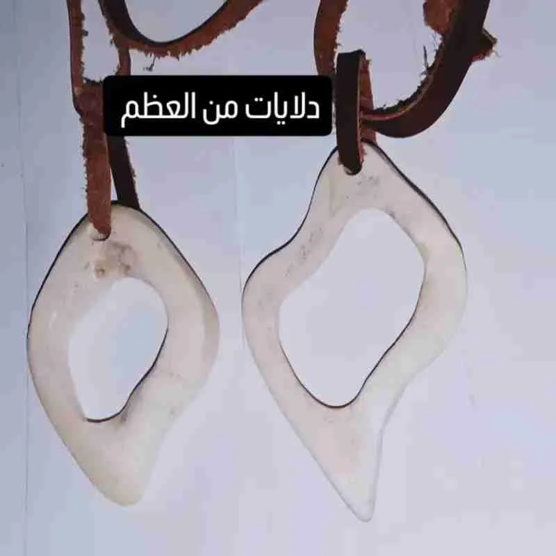 سلاسل هاند ميد