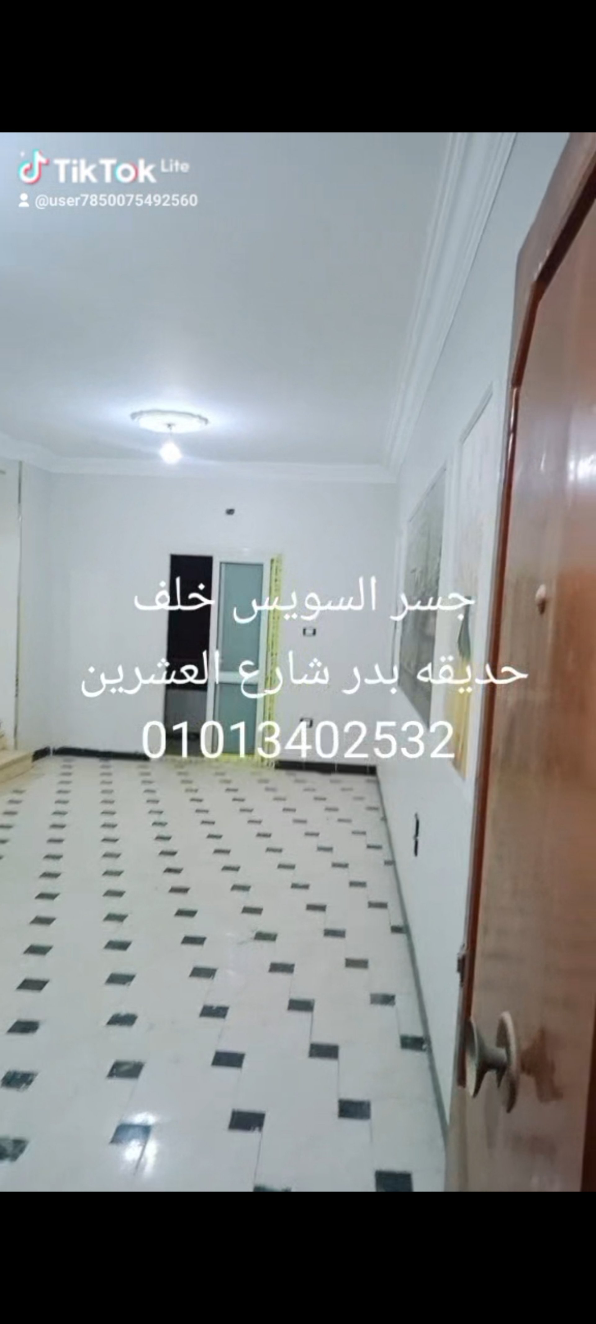 شقق للايجار 3 غرف 110م السلام تشطيب كامل