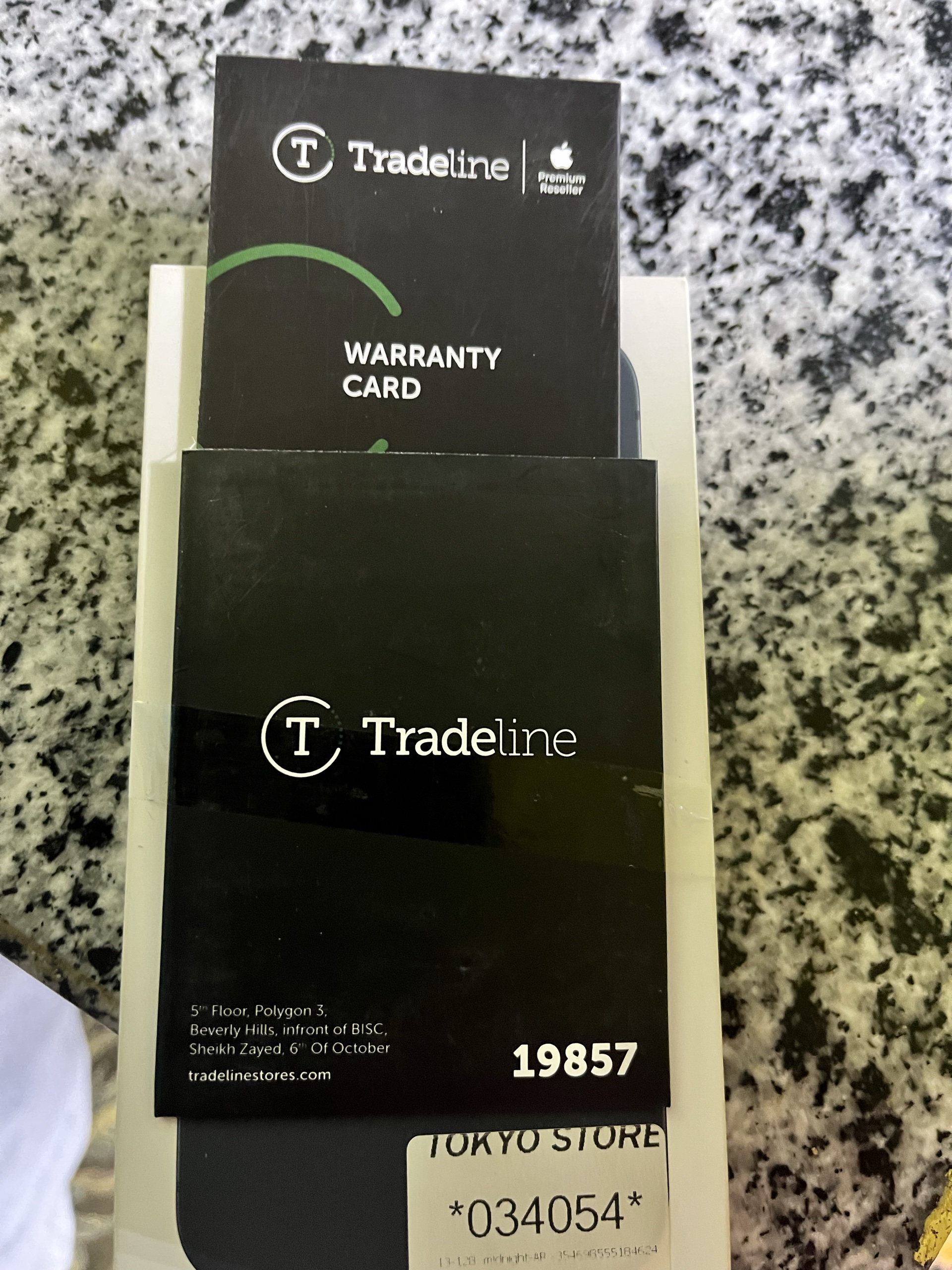 Apple 13 128GB جديد مفتوح