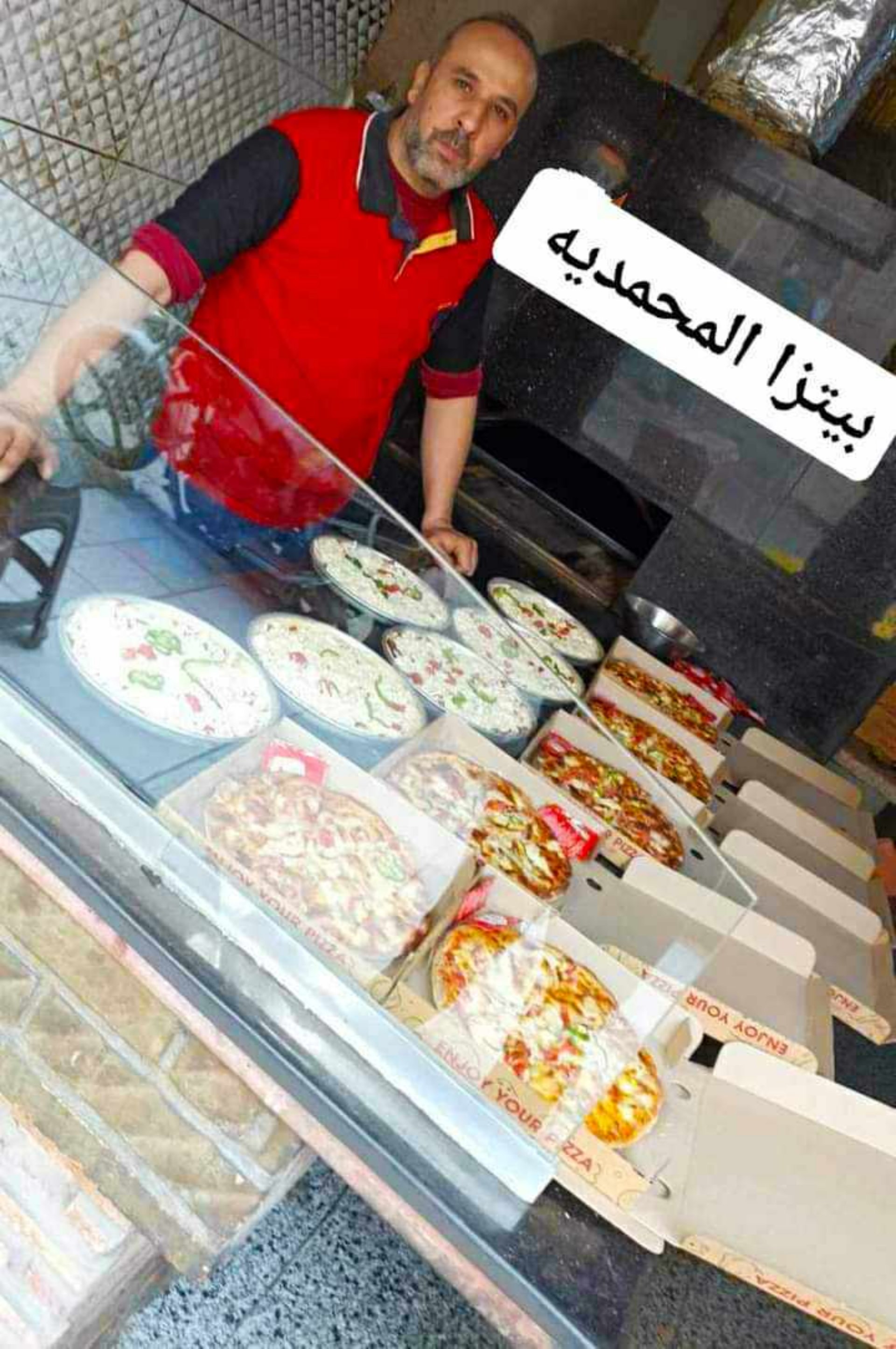محل العاشر من رمضان، تقاطع شارع 30، سيدي بشر قبلي، الإسكندرية