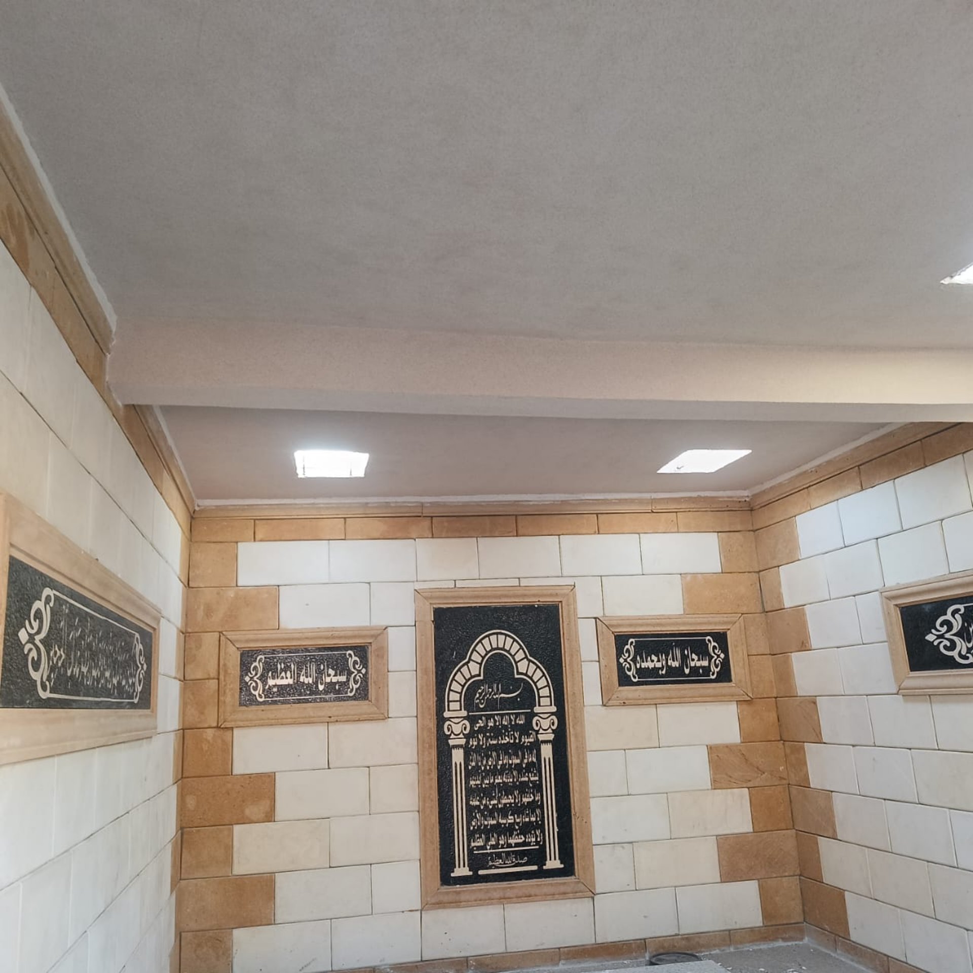 حجر الفرعون الطبيعي - بازلت وحجر هاشمي وأبيض أزازي - شحن لجميع محافظات مصر