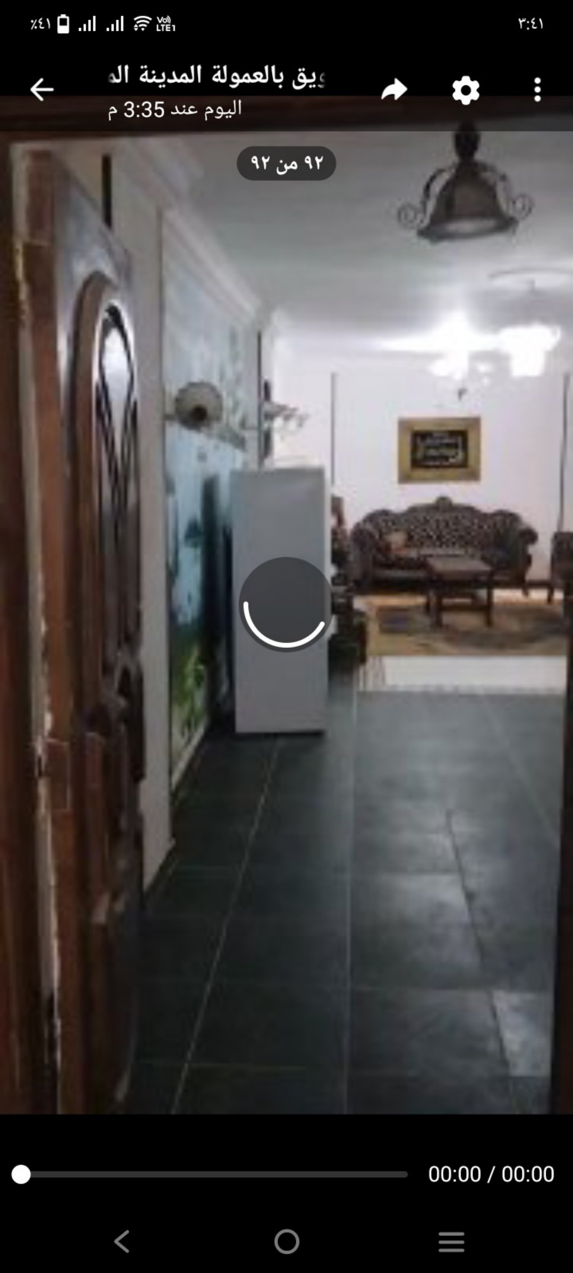 شقق للبيع 3 غرف 140م بحري تشطيب كامل