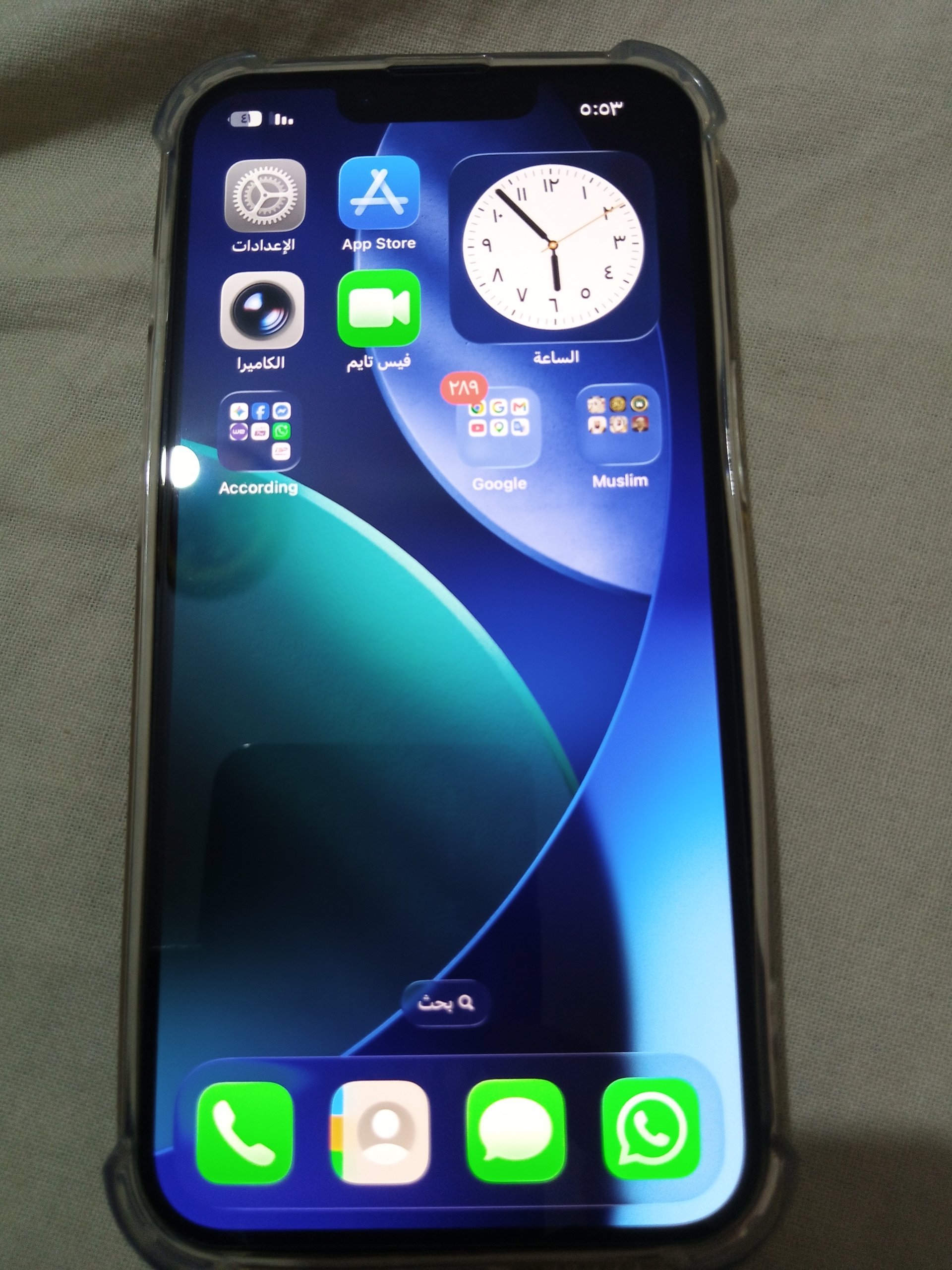 Apple 13 128GB جديد مفتوح