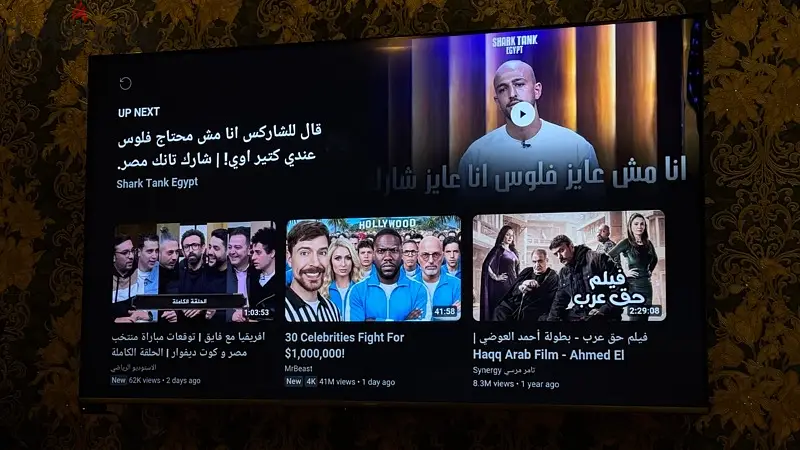 نشتري جميع الشاشات المستعمله والكسر زيرو مطلوب شراء شاشة مستعملة سمارت